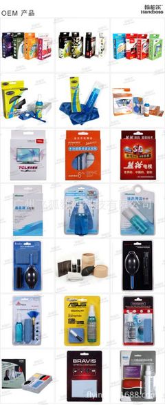 工廠批量訂購(gòu)潮來(lái)襲 數(shù)碼清潔三合一套裝如何直擊鏡頭護(hù)理痛點(diǎn)？